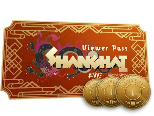 Shanghai 2024 Viewer Pass + 3 Souvenir Tokens