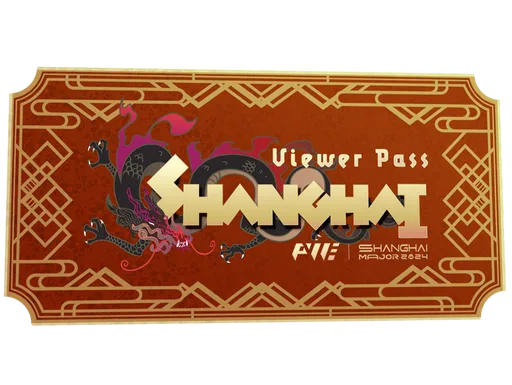 Shanghai 2024 Viewer Pass