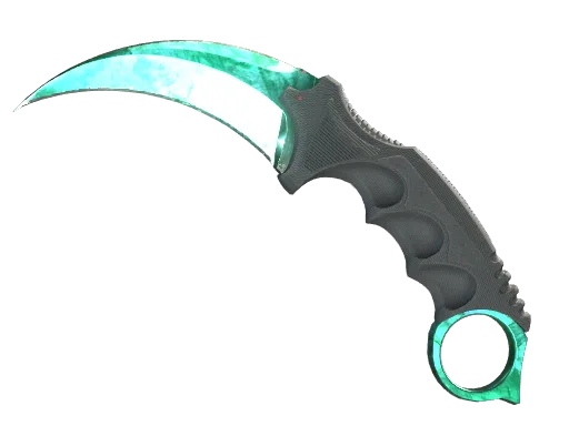 ★ Karambit | Gamma Doppler (Phase 2)