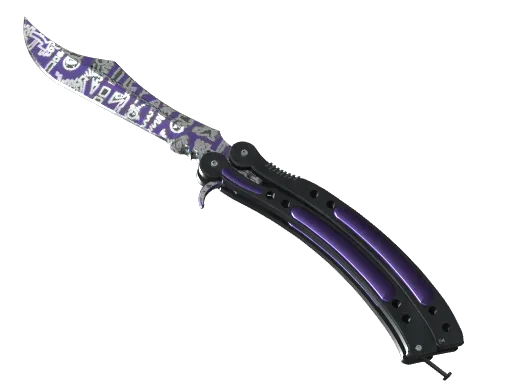 ★ Butterfly Knife | Freehand