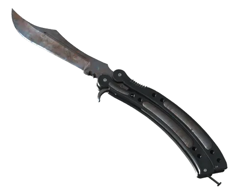★ Butterfly Knife | Rust Coat