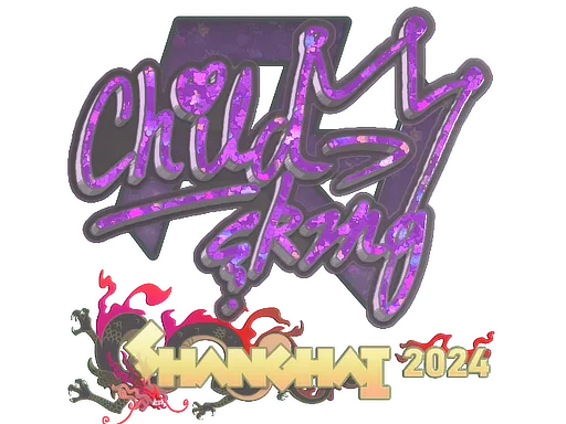 Sticker | ChildKing (Glitter) | Shanghai 2024