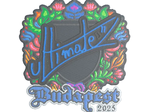 Sticker | ultimate (Embroidered) | Budapest 2025