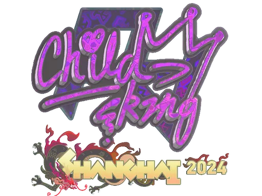 Sticker | ChildKing (Holo) | Shanghai 2024
