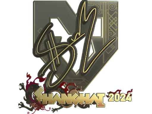 Sticker | siuhy (Gold) | Shanghai 2024