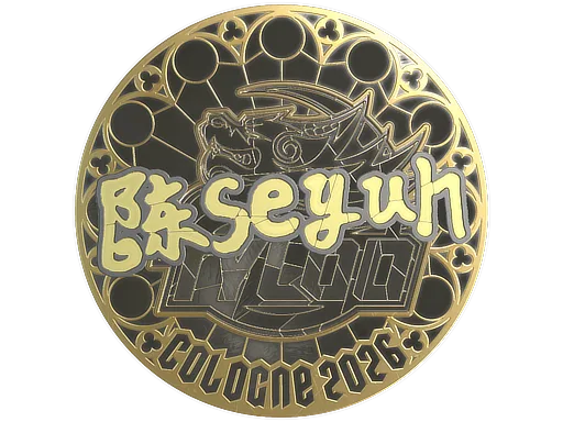Sticker | Moseyuh (Gold) | Cologne 2026