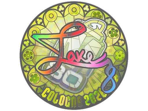 Sticker | Lake (Holo) | Cologne 2026