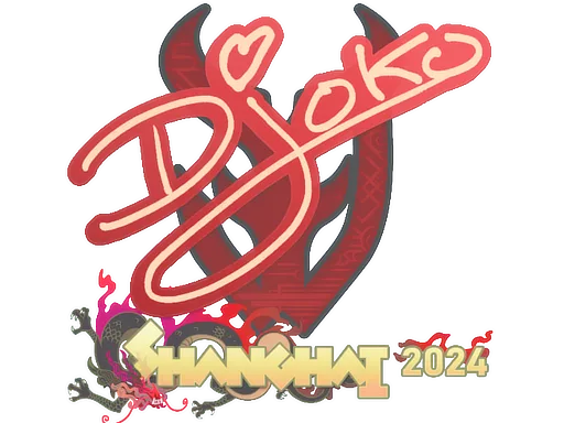Sticker | Djoko | Shanghai 2024