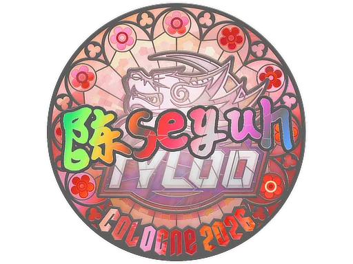 Sticker | Moseyuh (Holo) | Cologne 2026