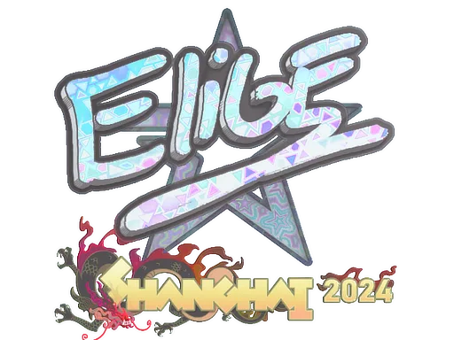 Sticker | EliGE (Holo) | Shanghai 2024