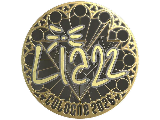 Sticker | Liazz (Gold) | Cologne 2026