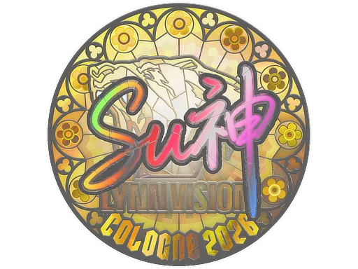 Sticker | C4LLM3SU3 (Holo) | Cologne 2026