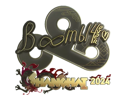 Sticker | Boombl4 (Gold) | Shanghai 2024