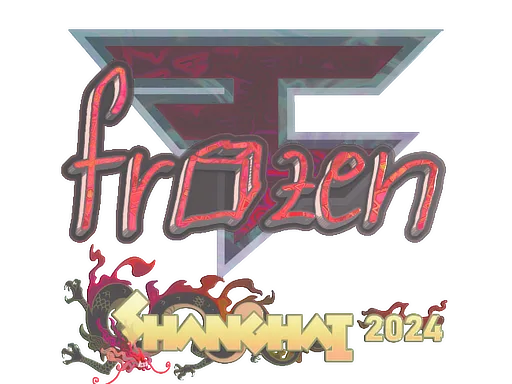 Sticker | frozen (Holo) | Shanghai 2024