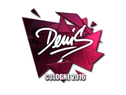 Sticker | denis (Foil) | Cologne 2016