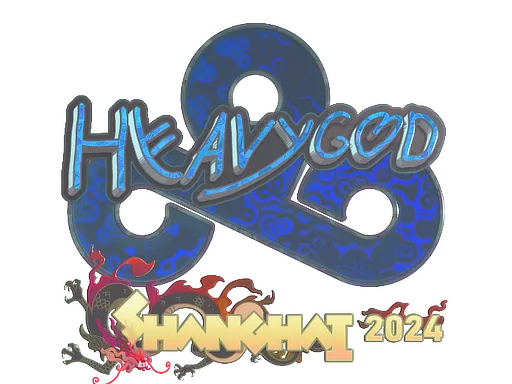 Sticker | Heavygod (Holo) | Shanghai 2024