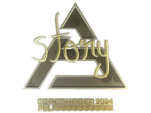 Sticker | story (Gold) | Copenhagen 2024